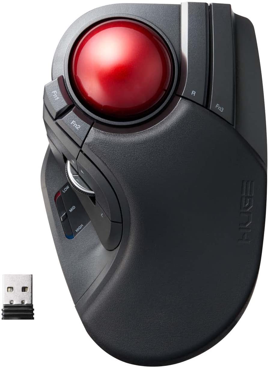 Best Gaming Trackball Mouse